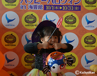 14halloweenno21