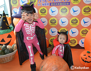 14halloweenno67