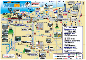 parkingmap
