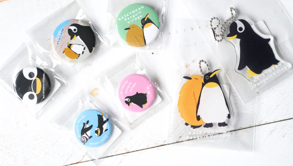 Penguin Village （ペンギンビレッジ）シリーズ